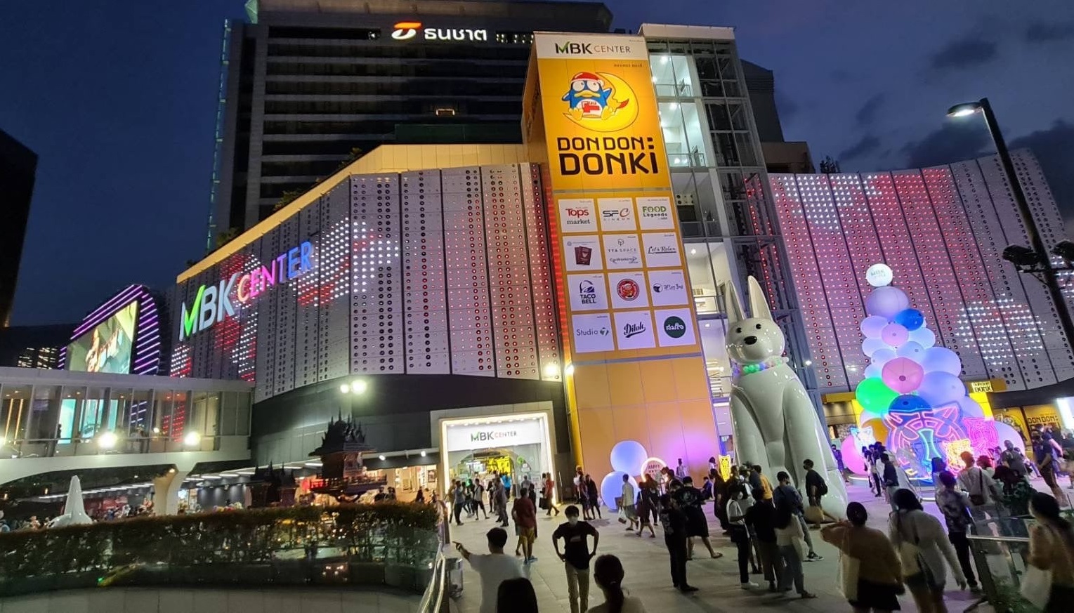 ดองกิ บุกกลางกรุง เปิดสาขา MBK จัดทัพสินค้าญี่ปุ่น 1.2 หมื่นรายการ