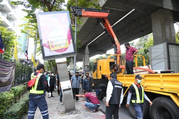 กทม. รื้อถอนแท่นดื่มน้ำประปา 400 จุด คืนทางเท้า-ปรับปรุงภูมิทัศน์