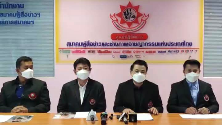 ฉายาตำรวจ 2564: ครบเครื่อง บิ๊กคัมแบ็ก พยัคฆ์ร้ายคืนถิ่น มือปราบยานรก