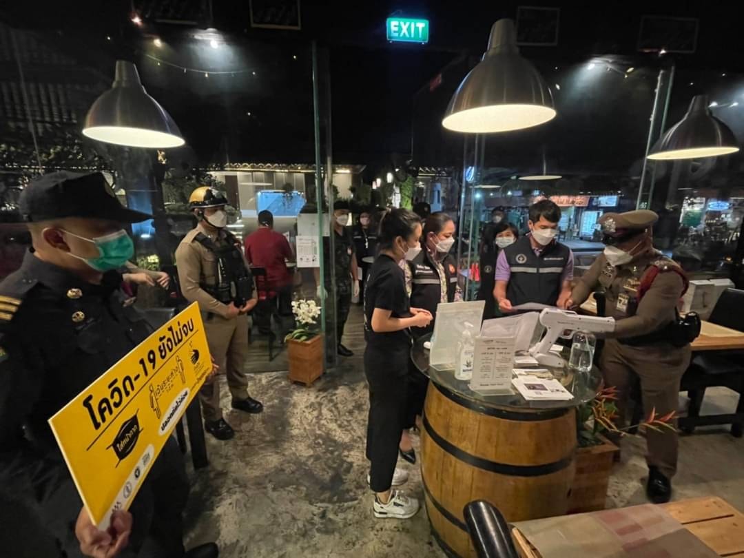 กทม.สั่ง 50 เขตรับมือฉลองปีใหม่ โฟกัสงานเคานต์ดาวน์-ร้านดื่มเหล้า