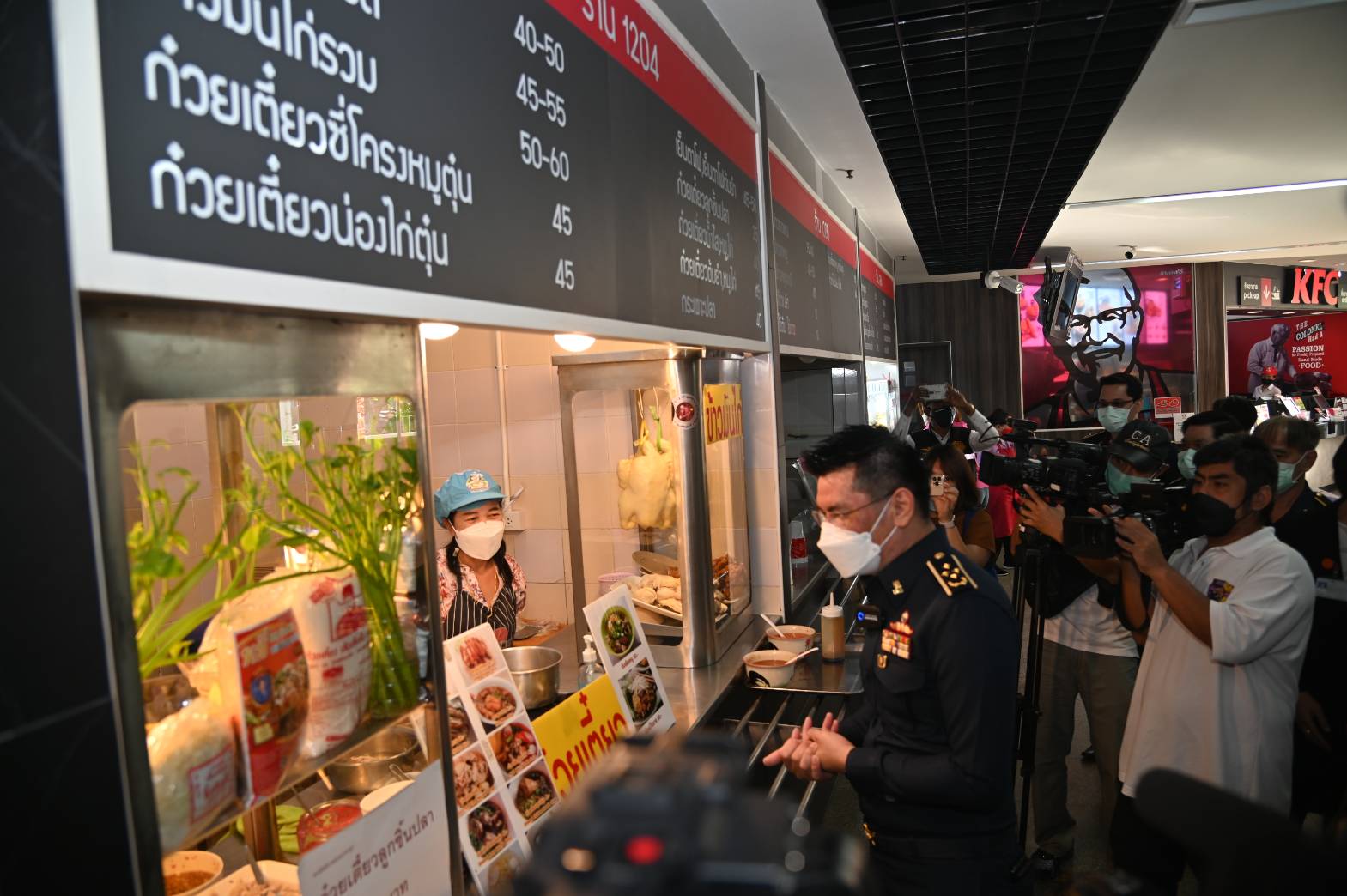 พาณิชย์คุมเข้ม ฉวยโอกาสโขกราคาสินค้าปีใหม่