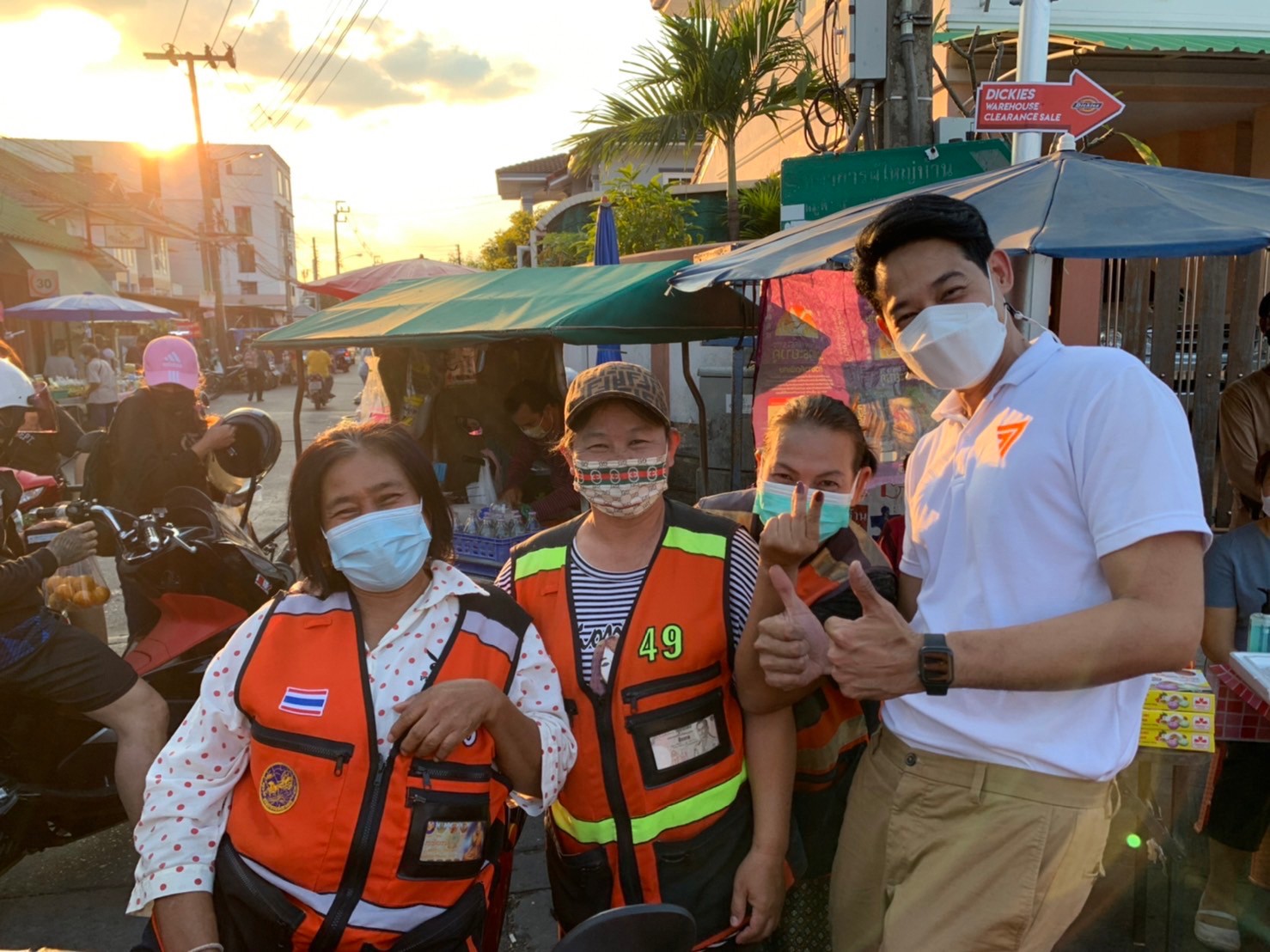 เพชร กรุณพล