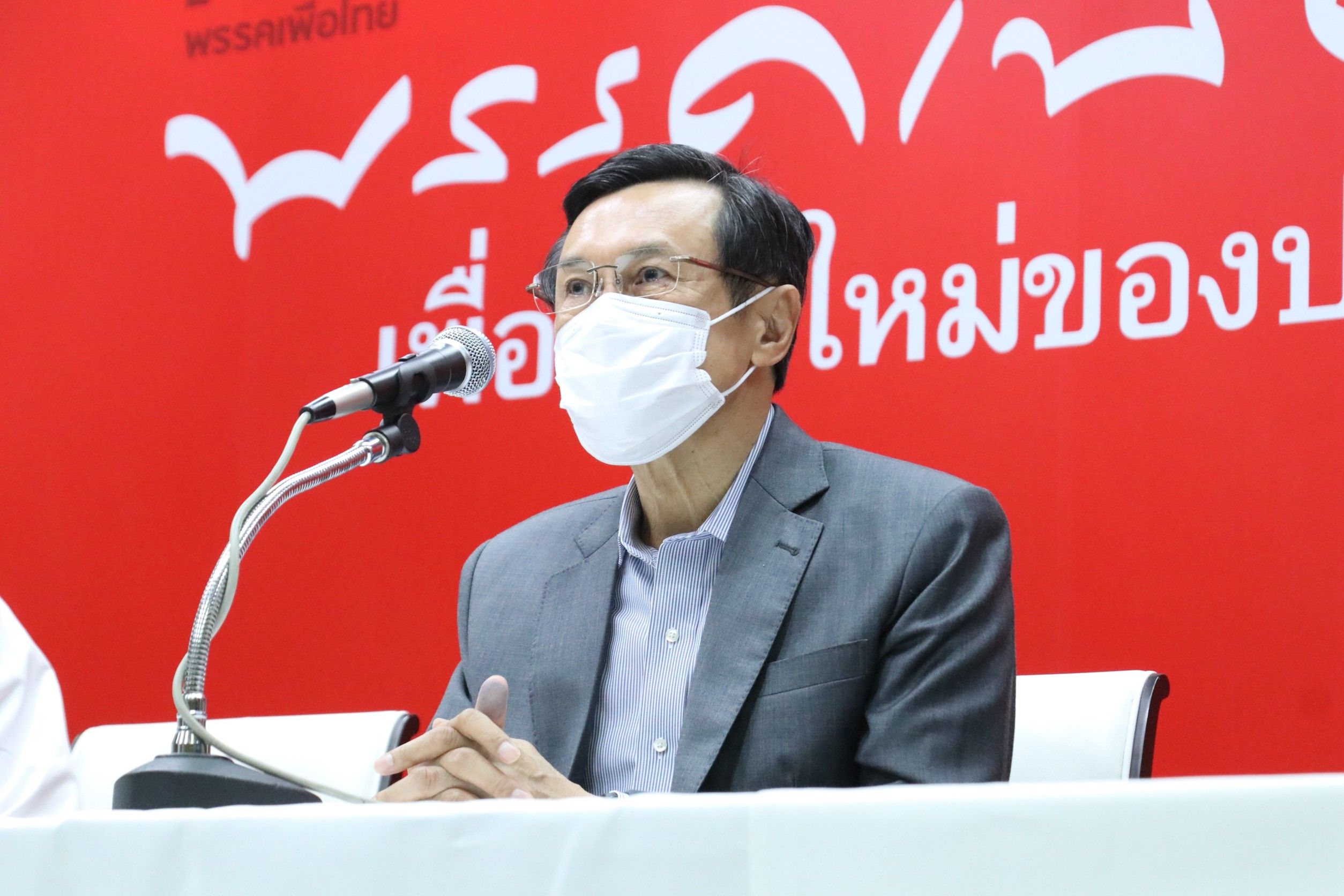 จาตุรนต์ เปิดตัวกลับเพื่อไทย ผนึกฝ่ายประชาธิปไตย เป้าหมายเปลี่ยนรัฐบาล