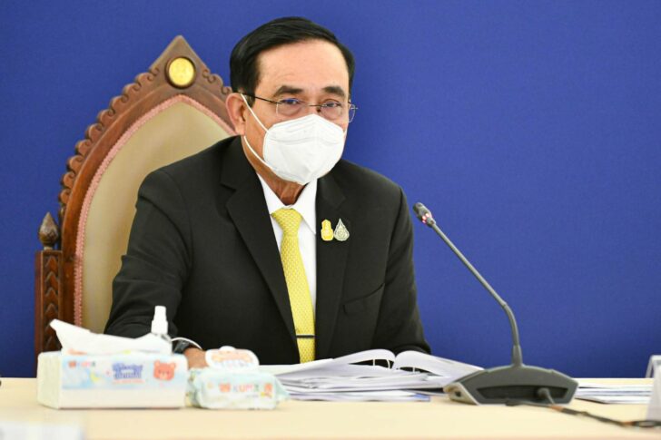 พล.อ.ประยุทธ์ จันทร์โอชา พล.อ.ประยุทธ์ จันทร์โอชา