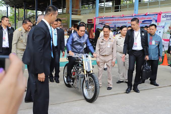 ประยุทธ์ ประยุทธ์