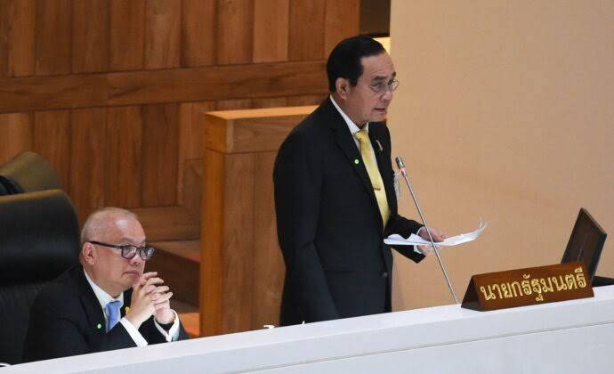 ประยุทธ์ พร้อมแจงกระทู้ถามสด เพื่อไทย ปม สั่งสลายม็อบจะนะ ประยุทธ์ พร้อมแจงกระทู้ถามสด เพื่อไทย ปม สั่งสลายม็อบจะนะ