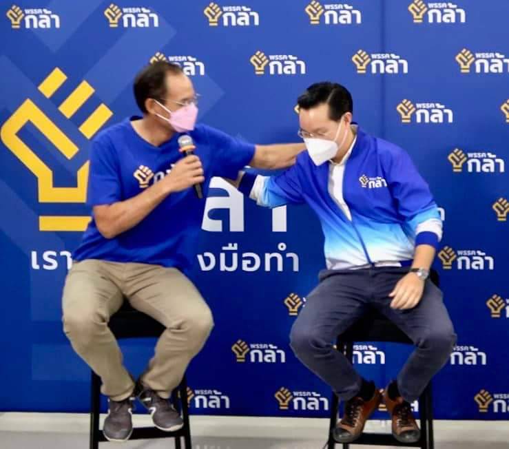 กรณ์ เปิดเบื้องลึก ส่งอรรถวิชช์ ชนเพื่อไทย ไม่ฮั้วประชาธิปัตย์ เลือกตั้งซ่อมหลักสี่
