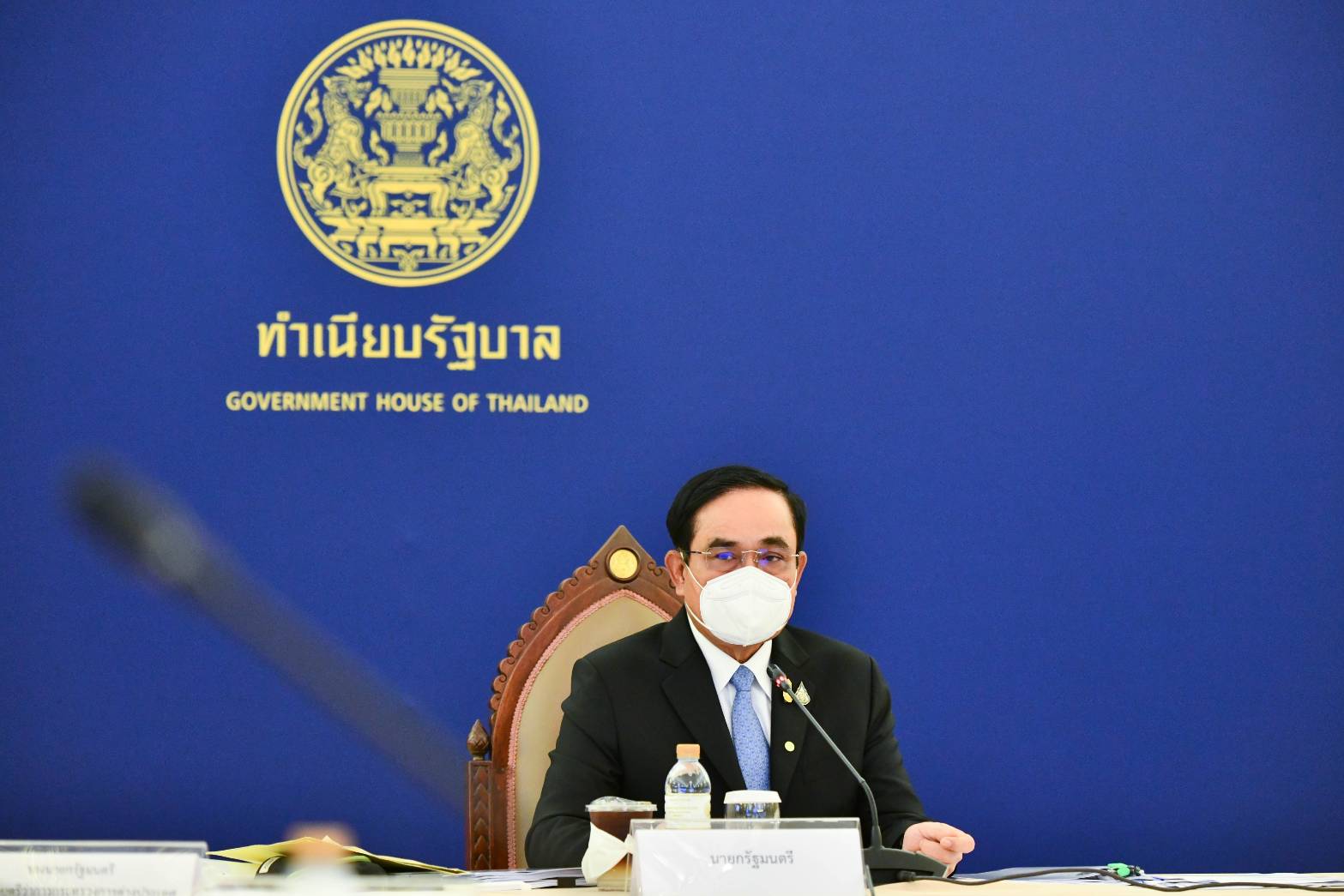 ประยุทธ์ กำชับ ผู้ว่าฯ คุมโควิด วันเคาท์ดาวน์ จ่อ ถก ศบค.เข้มมาตรการหลังปีใหม่