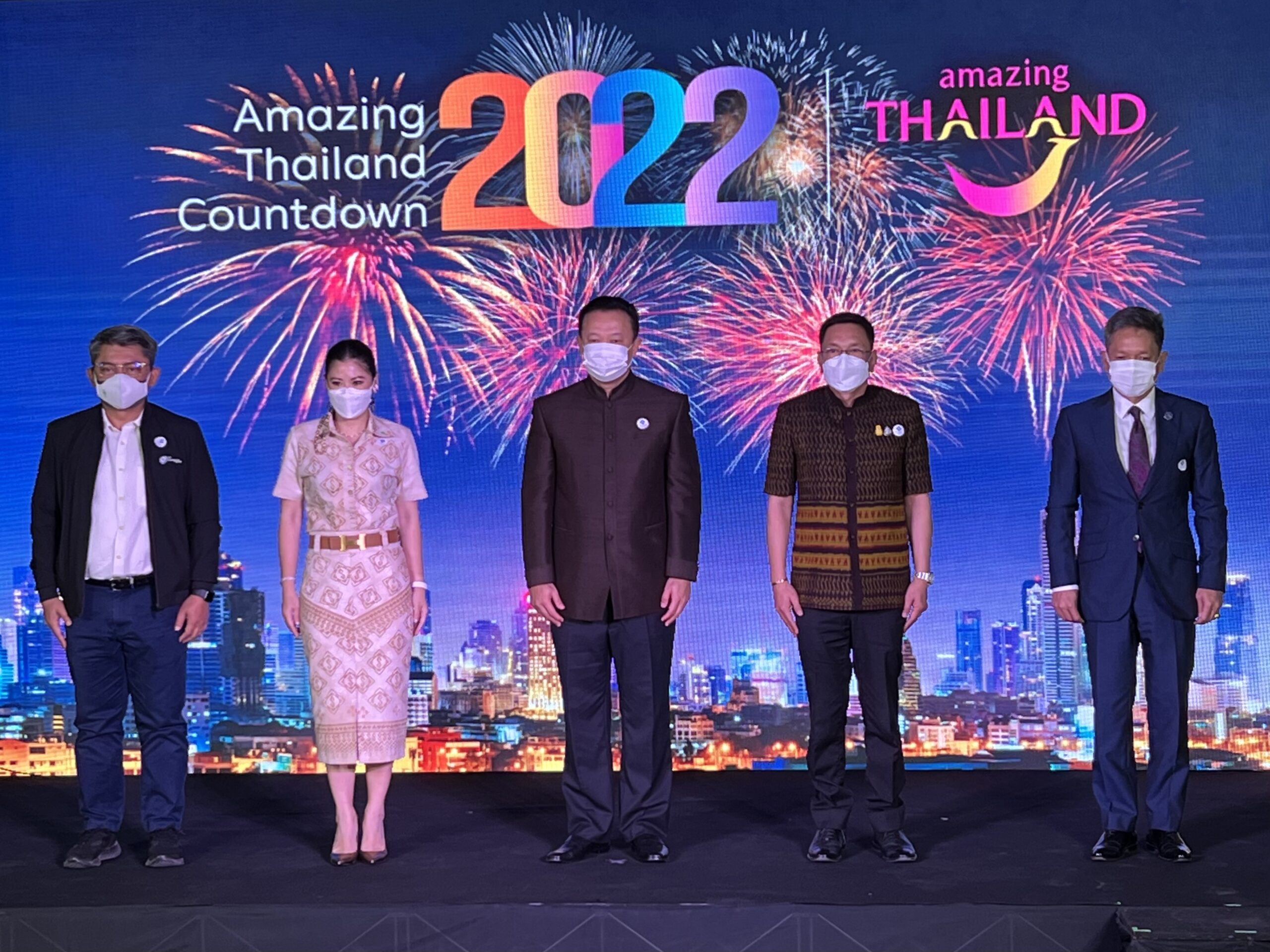 ททท.เดินหน้าจัดงานปีใหม่ 5 จังหวัด ไม่หวั่นคำเตือนองค์การอนามัยโลก
