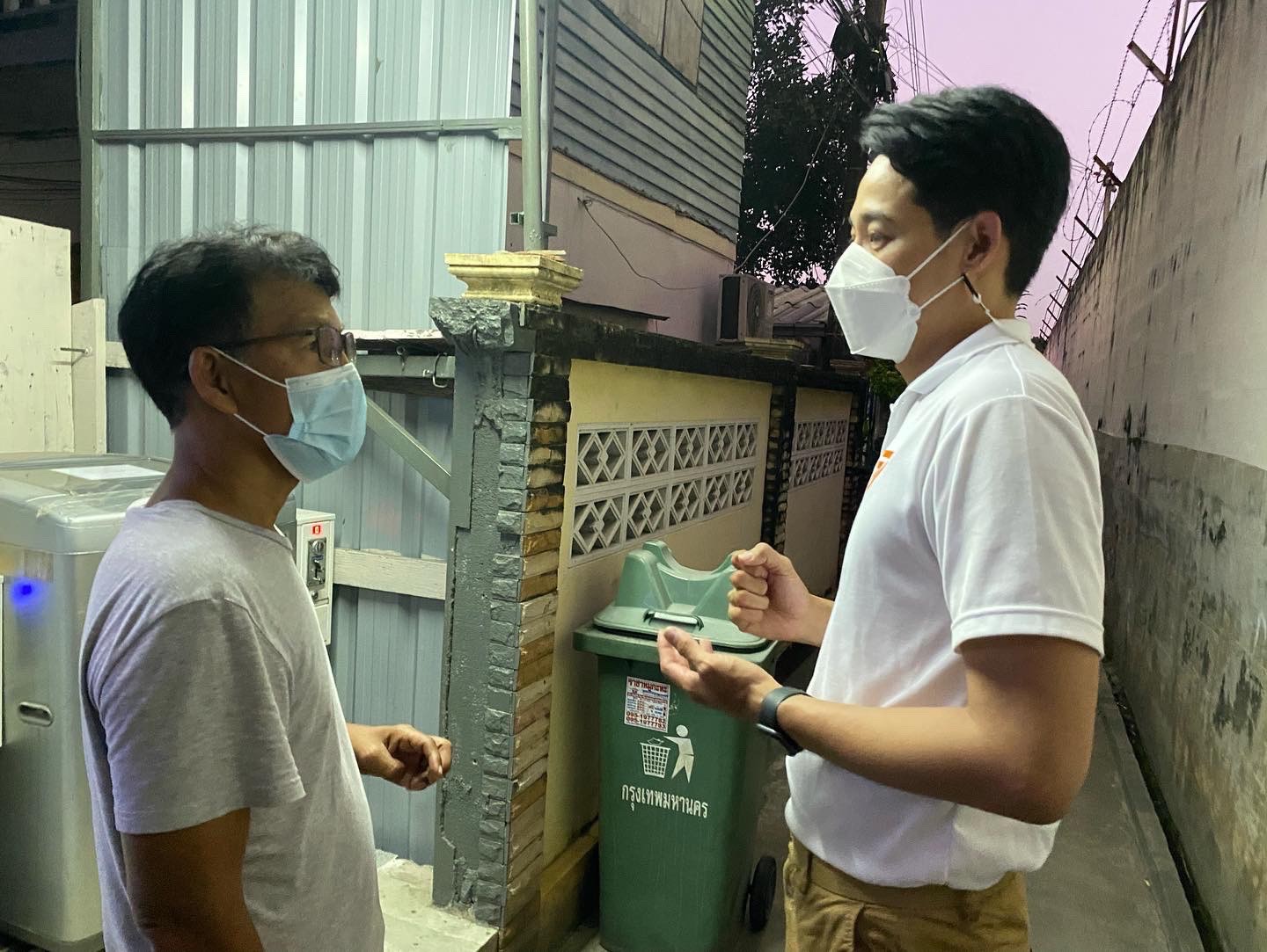 เพชร กรุณพล