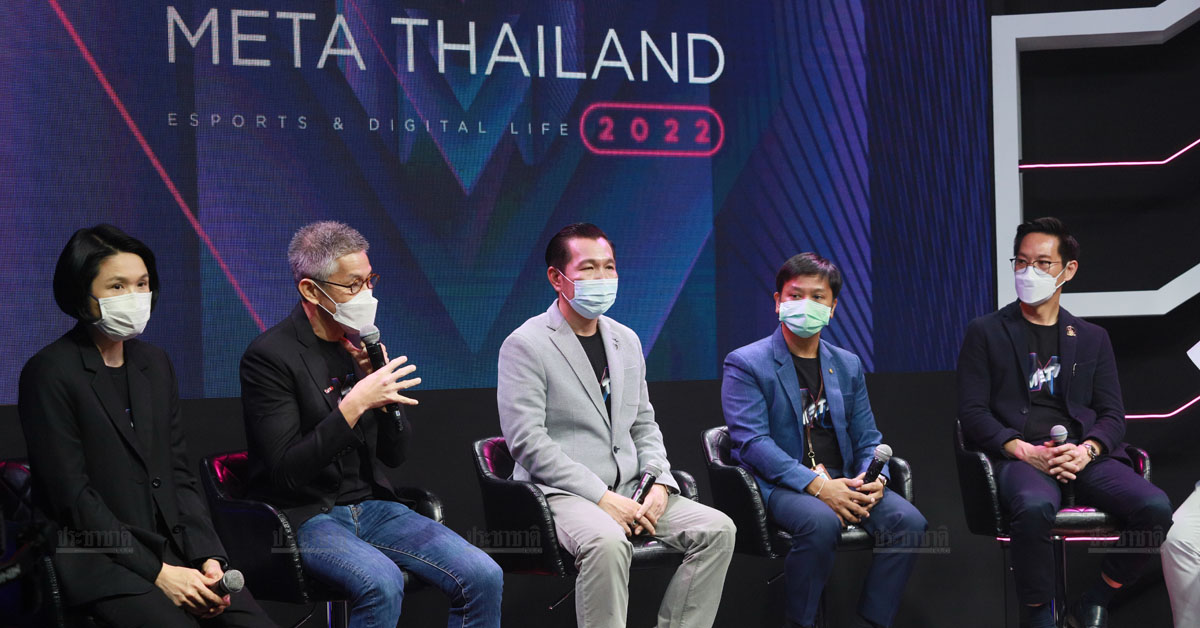 ‘อีสปอร์ต’ นิวเวฟเศรษฐกิจดิจิทัล ‘รัฐ-เอกชน’ จุดพลุดันไทยคว้าโอกาสใหม่