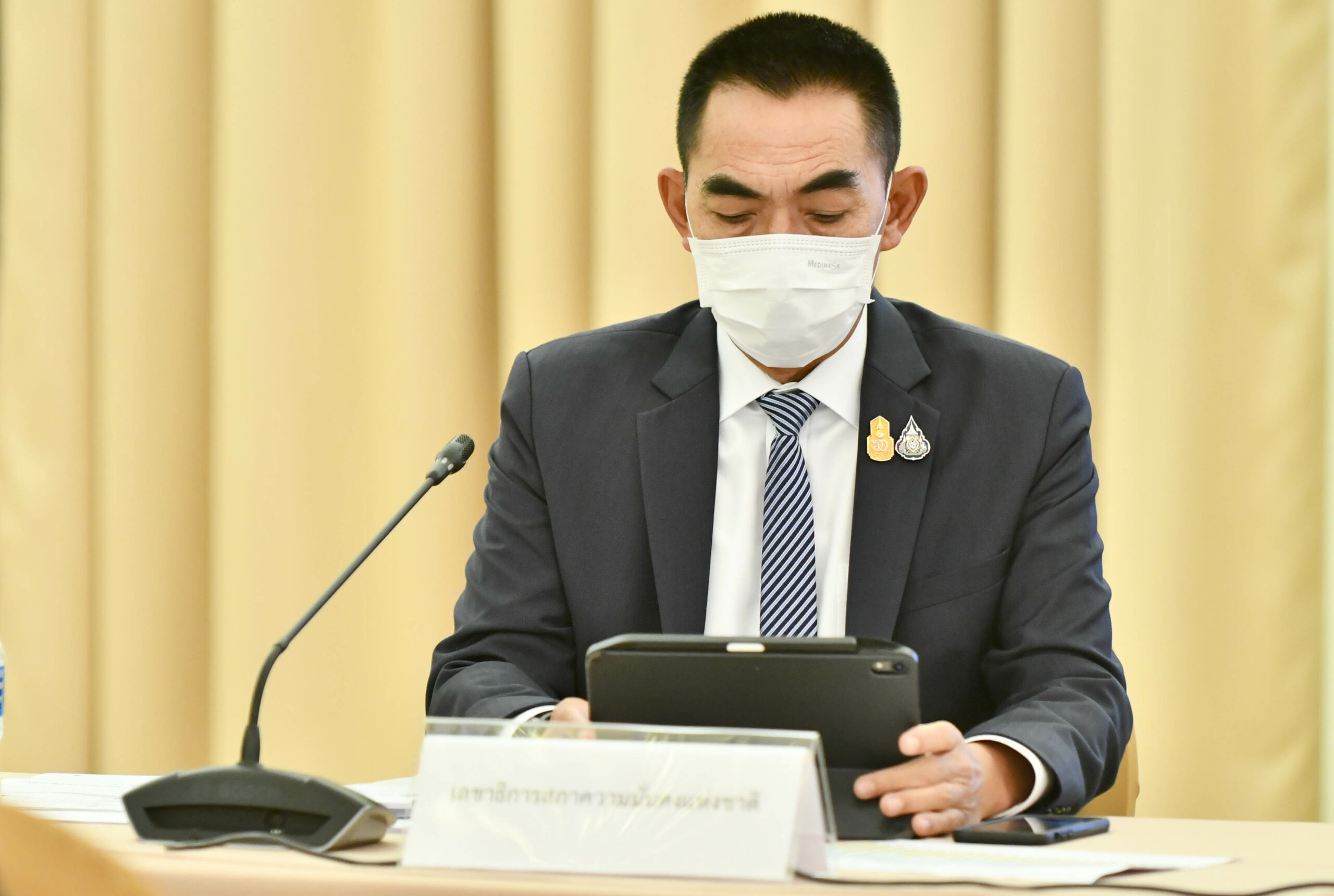 เบื้องหลังตั้ง สมช.แก้วิกฤตพลังงาน-อาหาร ตัดไฟชุมนุมประท้วง ลัดวงจรความมั่นคง