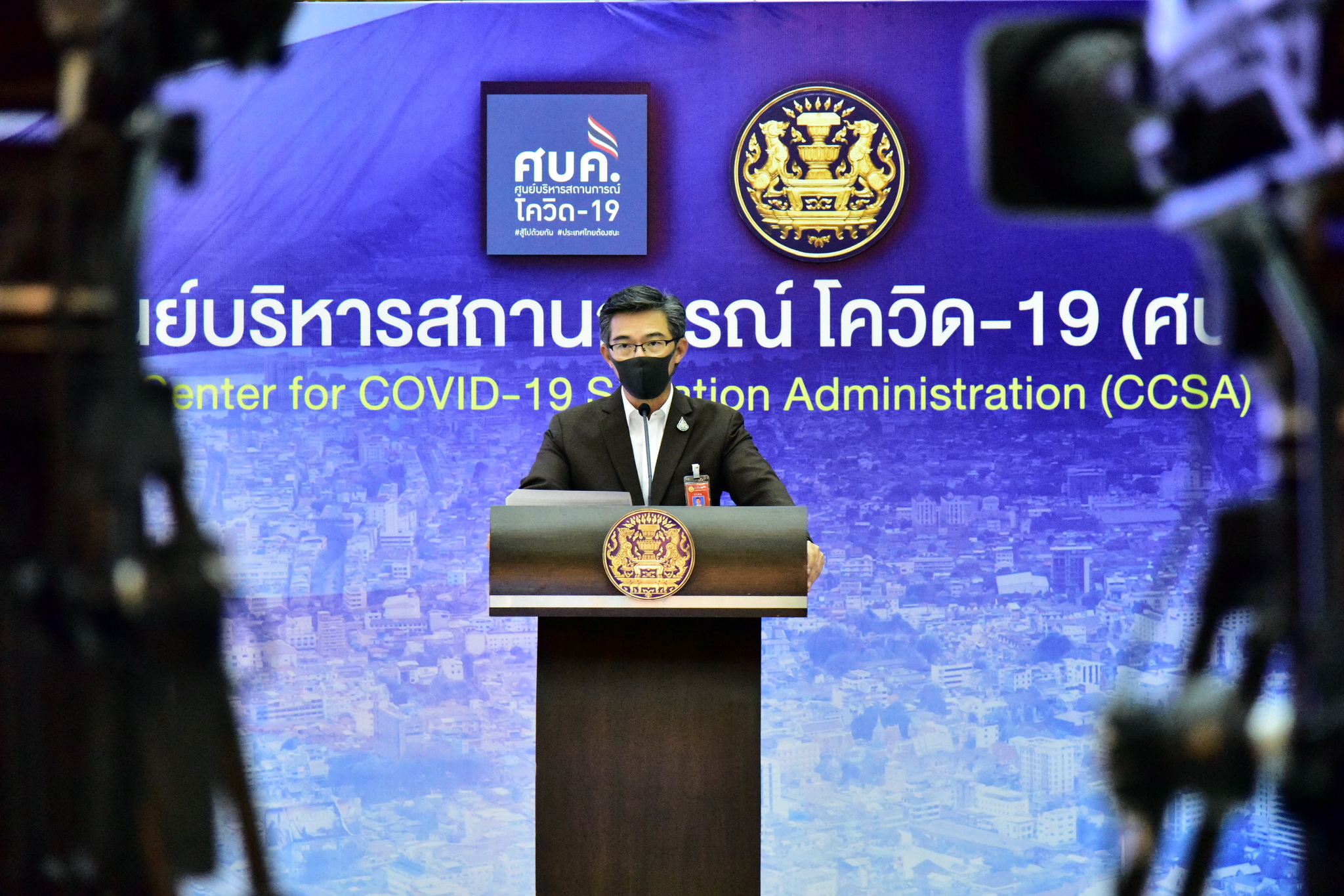 ศบค. ประกาศเตือนร้านใน กทม.ไม่มี SHA แอบขายสุรา 172 แห่ง
