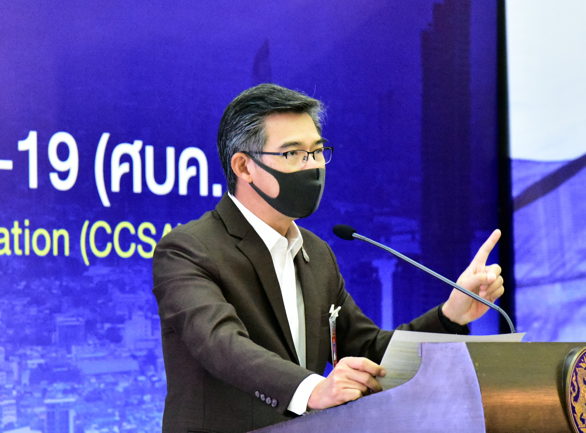 ศบค.ตาม 252 คนเดินทางจาก 8 ประเทศเสี่ยงสูง ตรวจ RT-PCR เร็วที่สุด