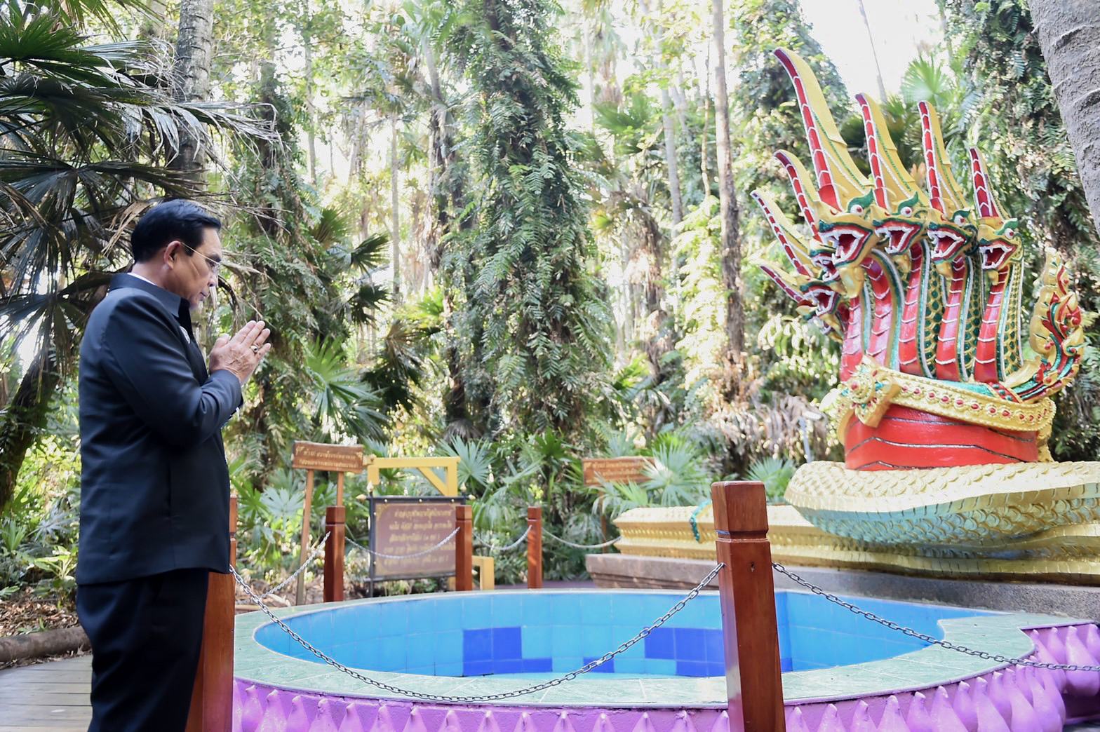 ประยุทธ์ เข้าวังนาคินทร์ คำชะโนด ขอให้บ้านเมืองหมดความขัดแย้ง