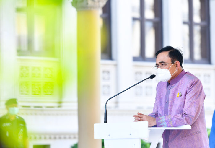 ประยุทธ์ จันทร์โอชา ประยุทธ์ จันทร์โอชา