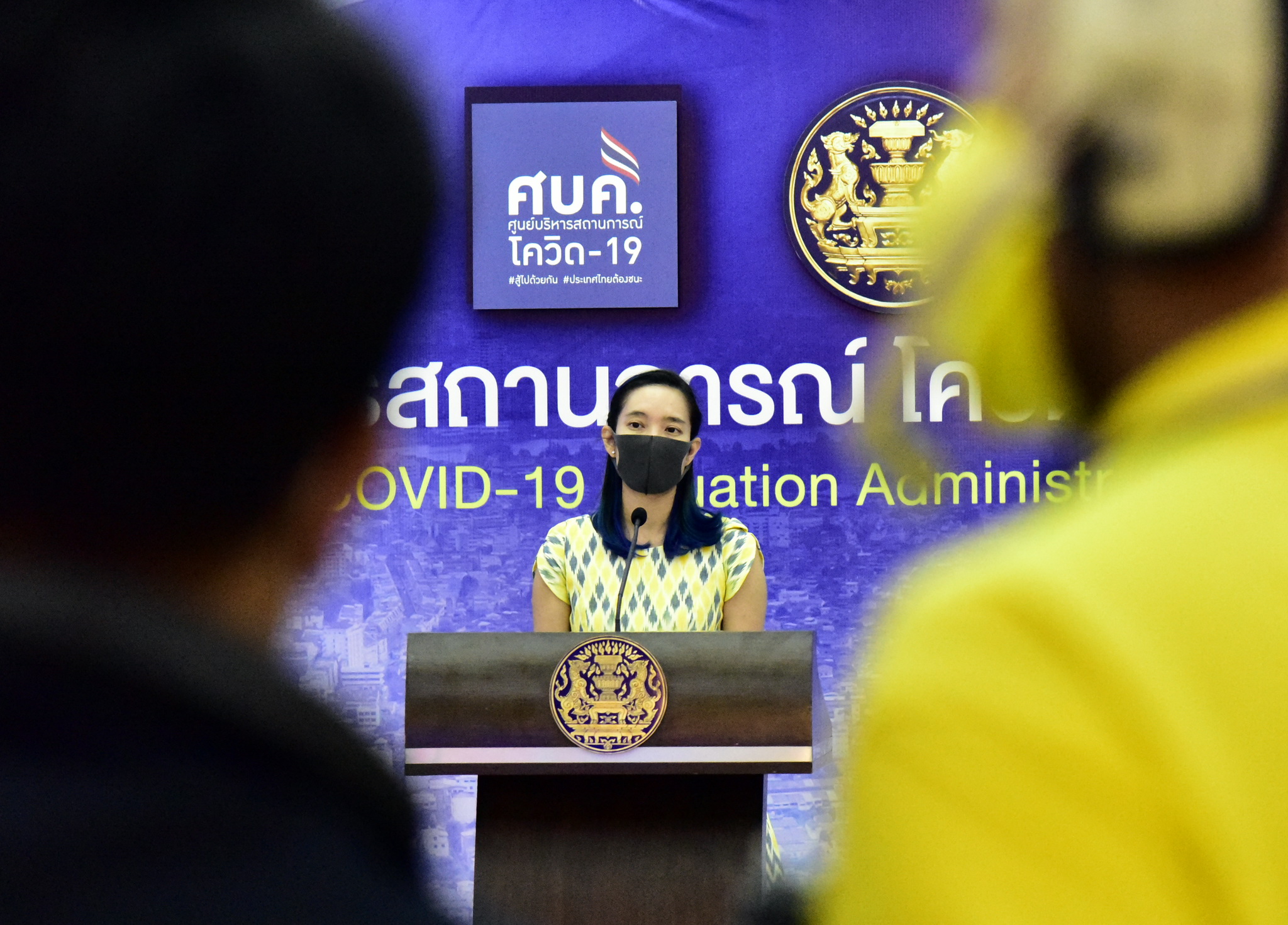 กทม.พบสายพันธุ์โอไมครอน 18.3%