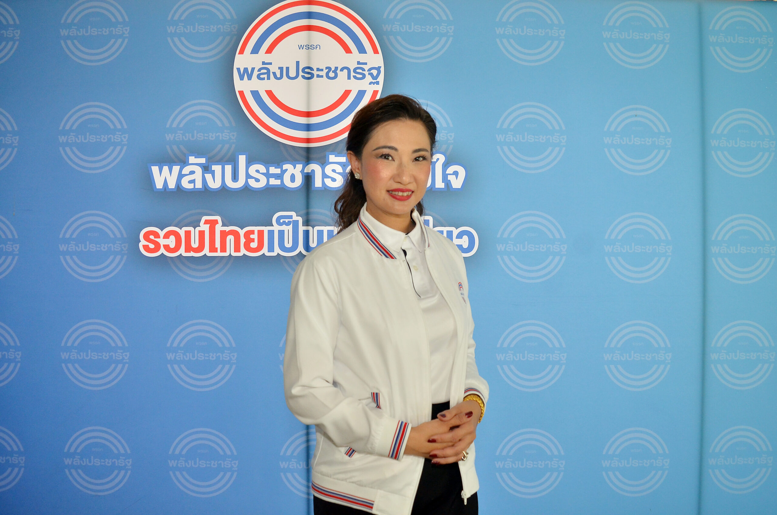 ด่วน ! พลังประชารัฐเคาะ เมียสิระ เลือกตั้งซ่อม ส.ส.กทม. เขต 9