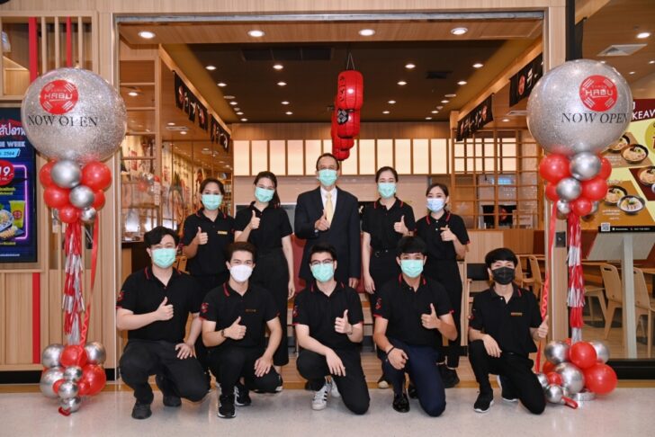 Ramen HABU 1 (1)(1)