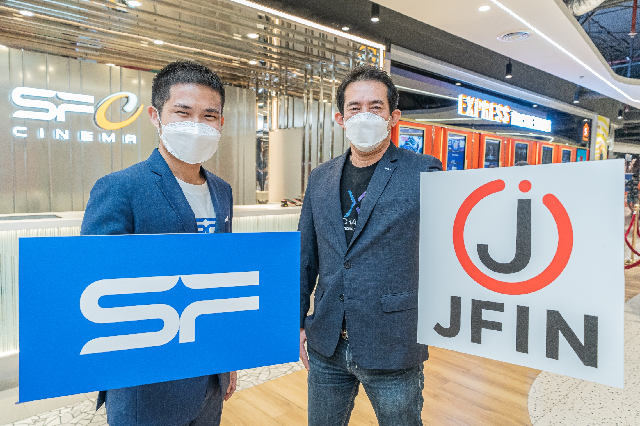 เจ เวนเจอร์สผนึกเอส เอฟ เอาใจคอหนัง ใช้ JFIN Coin แลกตั๋วหนังได้