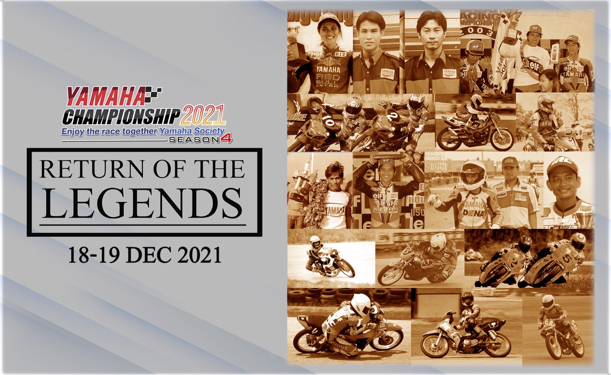 Return of the Legends เหล่าตำนานนักแข่งยามาฮ่าจะกลับมารวมตัวอีกครั้ง
