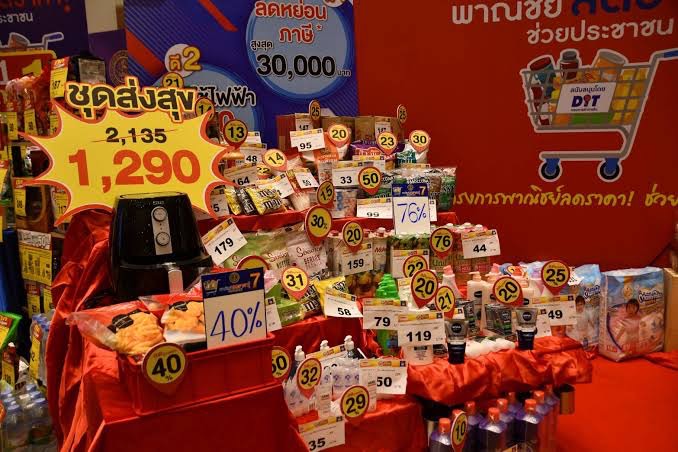 เตรียมช็อป พาณิชย์แง้มของขวัญปีใหม่ “ลดราคาแกรนด์เซล” ข้ามปี
