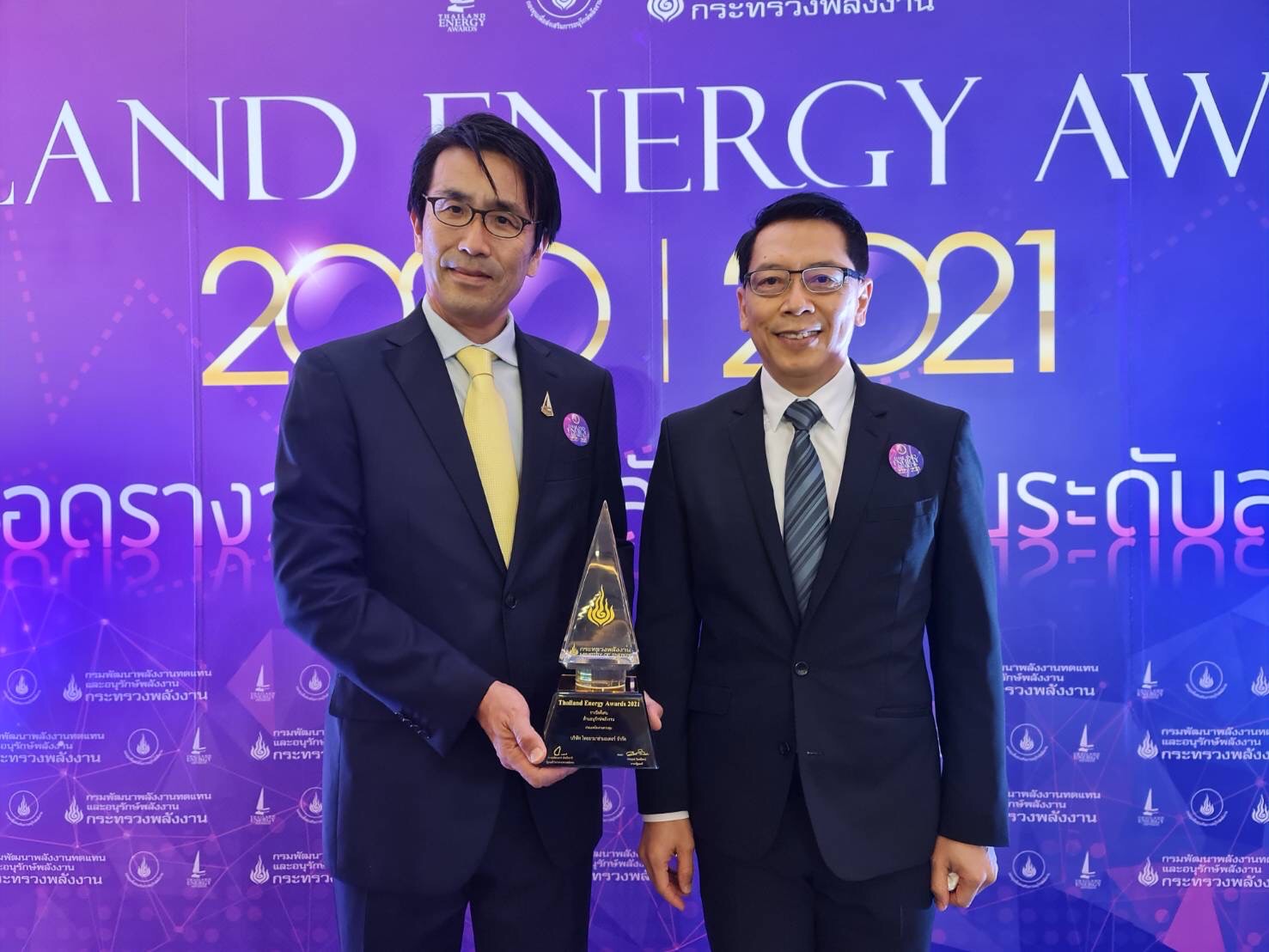 ยามาฮ่าคว้ารางวัล Thailand Energy Award 2021 ด้านการอนุรักษ์พลังงาน