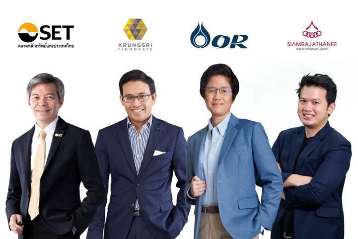OR ผนึกSET-SO-กรุงศรี ฟินโนเวต ผุดฟินโนเวนเจอร์ ไพรเวท อิควิตี้ ทรัสต์ I  