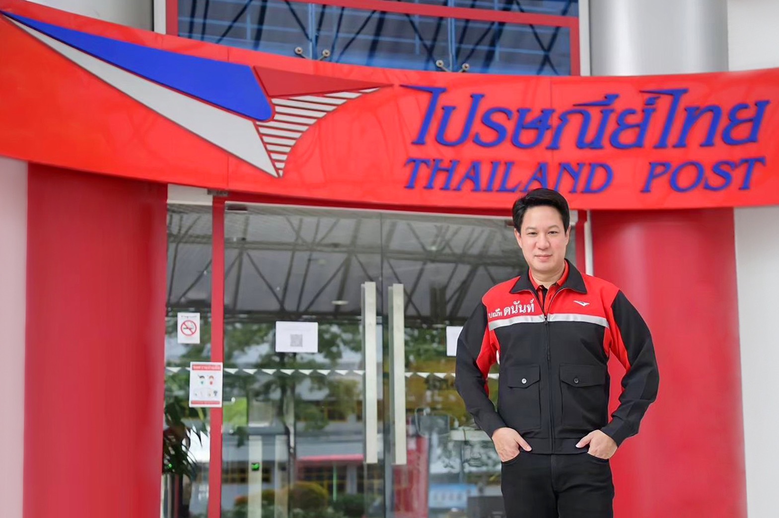 SCB ส่ง “สินเชื่อมณีทันใจ” ปล่อยกู้ร้านออนไลน์ผ่านแอปฯ Wallet@POST