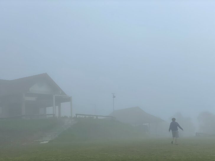 อากาศหนาวเย็นตอนบน อากาศหนาวเย็นตอนบน