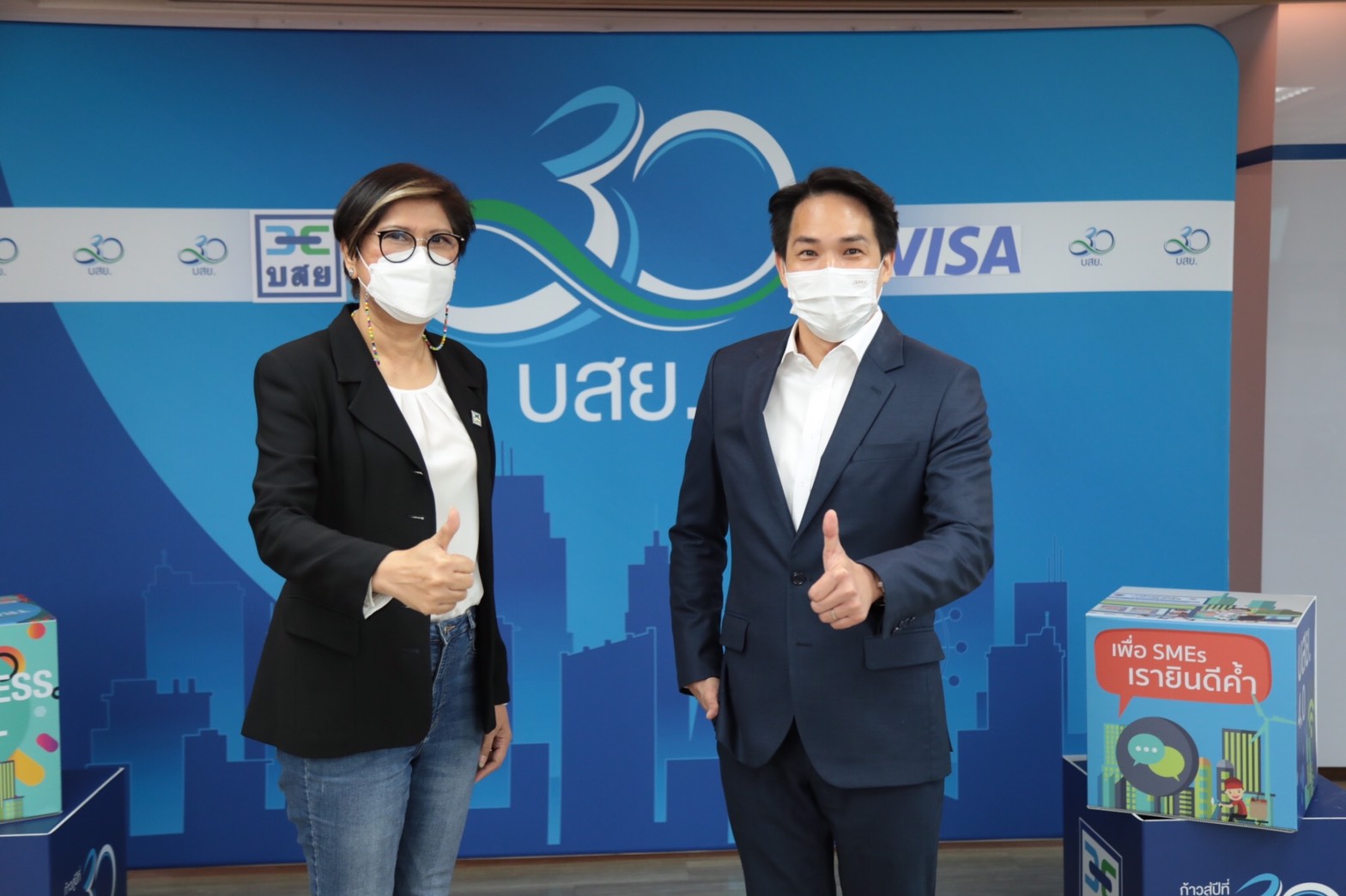 บสย.ผนึกวีซ่า เพิ่มช่องทางธุรกิจ หนุน SMEs เข้าถึงสินเชื่อ