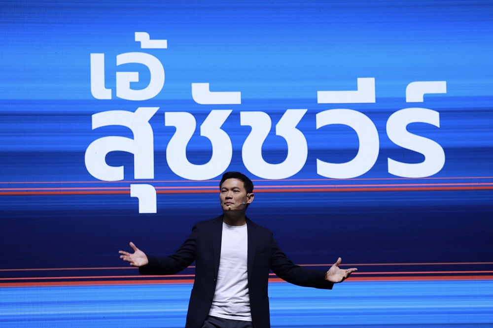 สุชัชวีร์ : เปลี่ยนกรุงเทพฯให้ทันสมัย เตรียมตัวเป็นผู้ว่าฯมา 30 ปี
