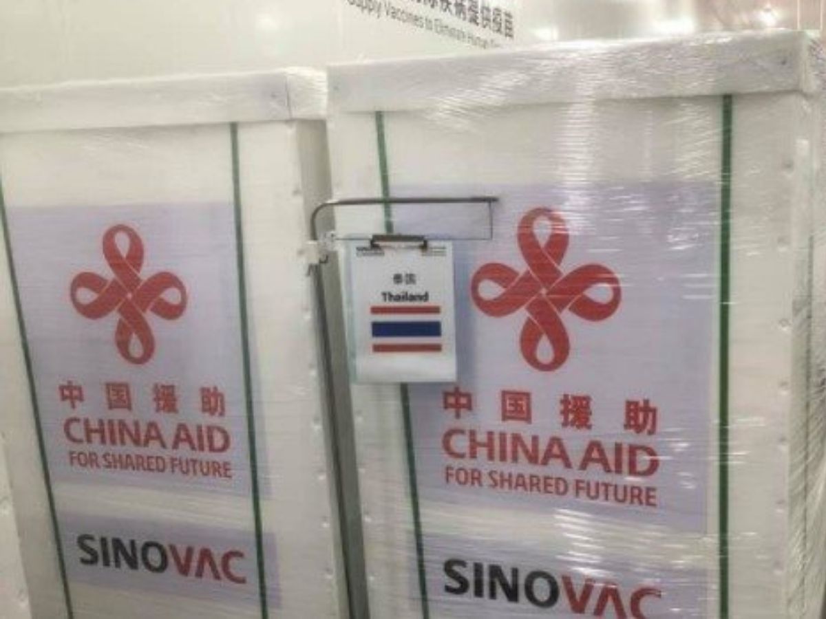 สรุปจำนวนวัคซีน ไทยได้รับจากต่างประเทศ 9.7 ล้านโดส