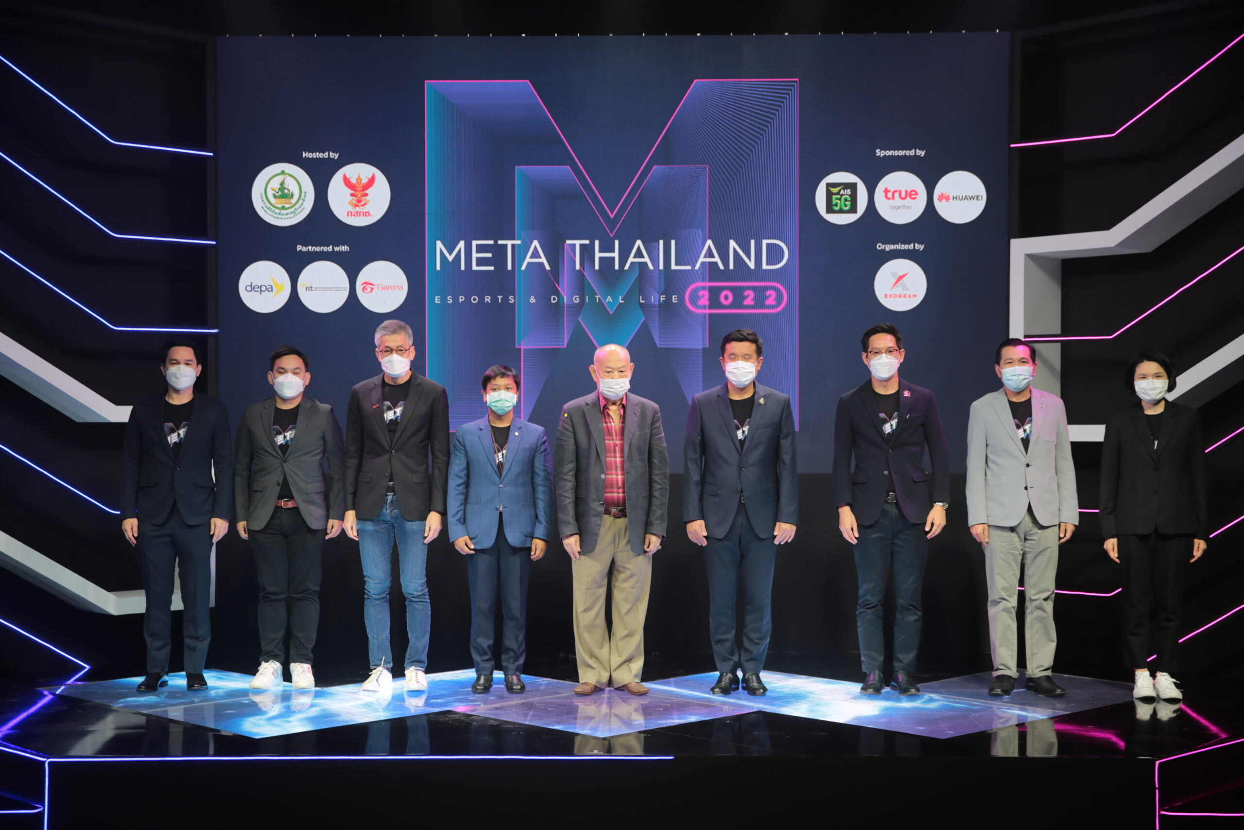 มติชนเปิดเวทีสัมมนา ศักยภาพ “อีสปอร์ต” ไทยสู่สากล วิถีชีวิตดิจิทัล