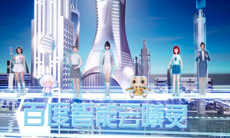 Baidu ร่วมวงแพลตฟอร์ม “เมตาเวิร์ส”