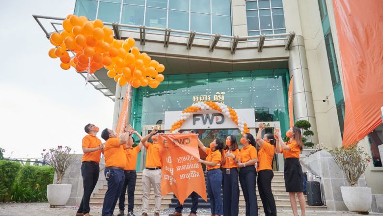 เอฟดับบลิวดี ตีตลาดประกันในกัมพูชา ปักหมุดประเทศที่ 10 ในเอเชีย