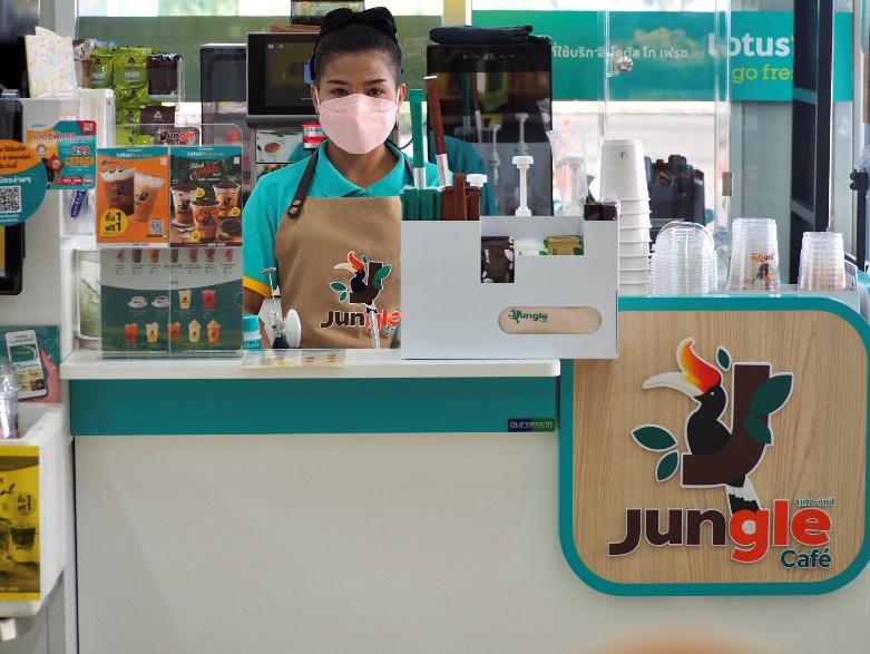Jungle Café