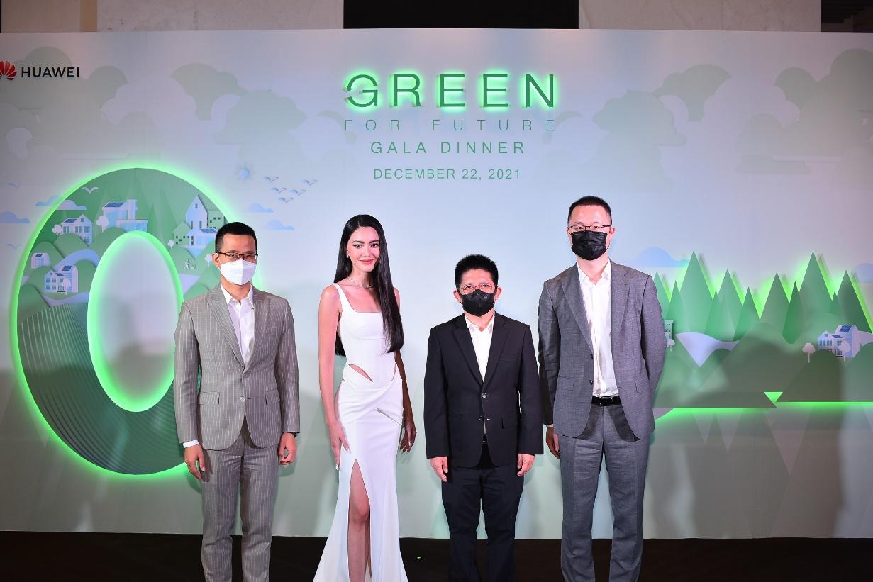 หัวเว่ยสอดรับแผนกระทรวงพลังงานเปิดตัวสายผลิตภัณฑ์โซลูชัน Huawei FusionSolar Residential Smart PV