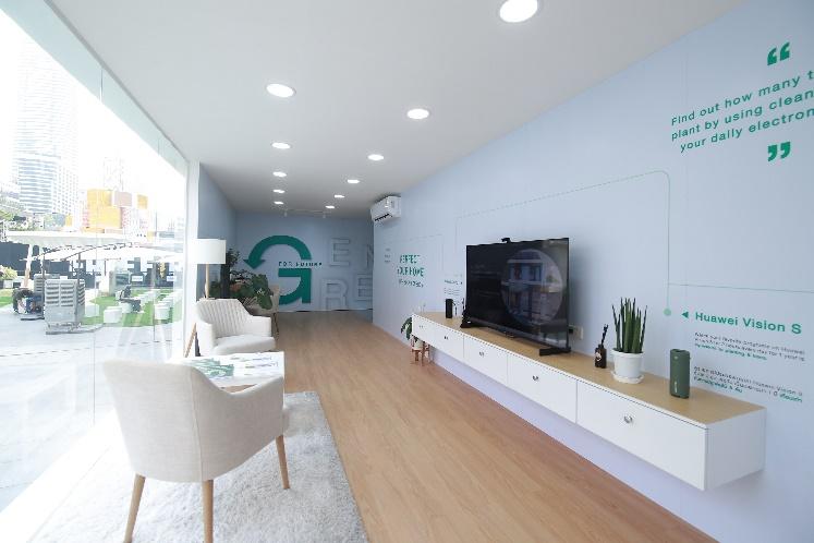Huawei FusionSolar Residential Smart PV