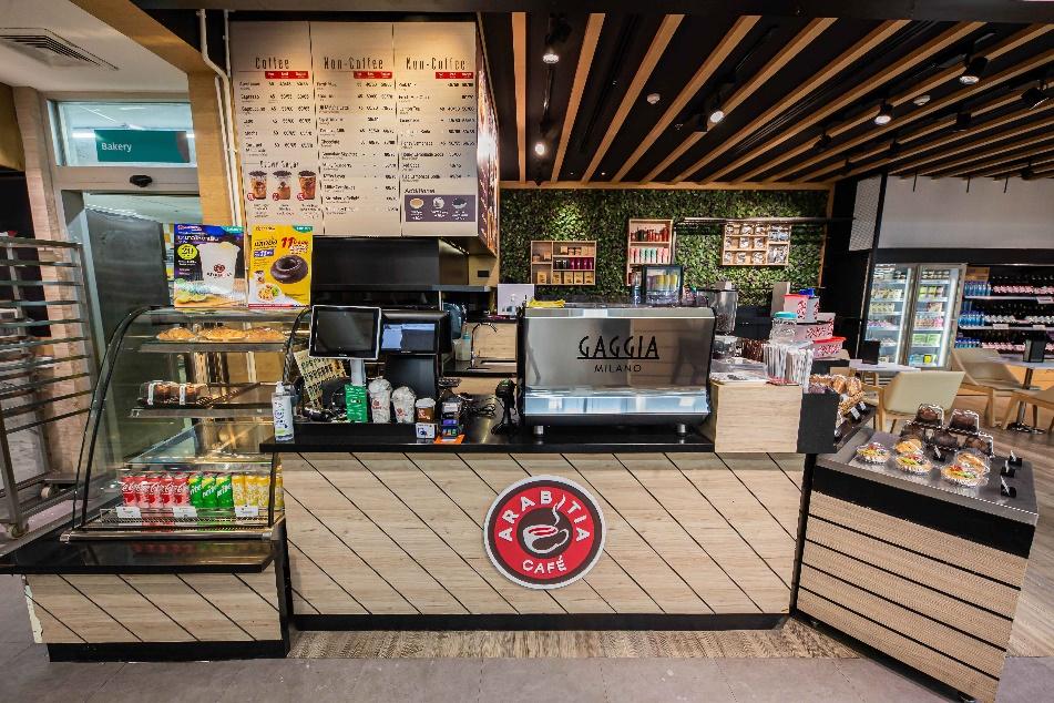 Jungle Café
