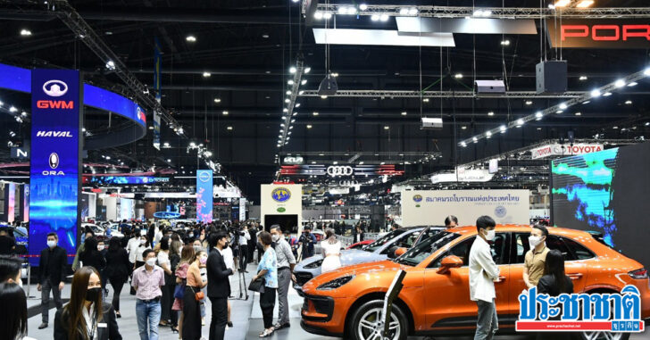 motor expo motor expo