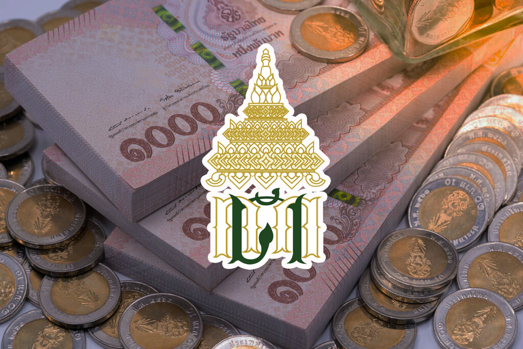 ศุลกากร ยกเว้นค่าธรรมเนียมรายปี ให้ผู้ประกอบกิจการเขตปลอดอากร
