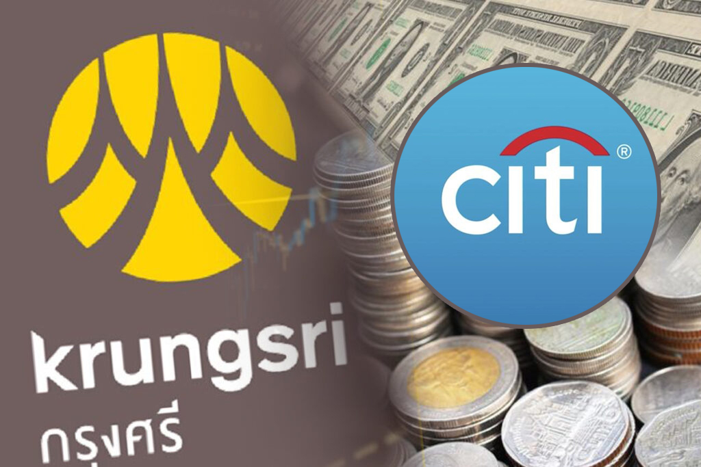 โบรกฯ ประเมินดีลกรุงศรีฯ ซื้อพอร์ตรายย่อย “ซิตี้แบงก์” ดันกำไรเพิ่ม 10%