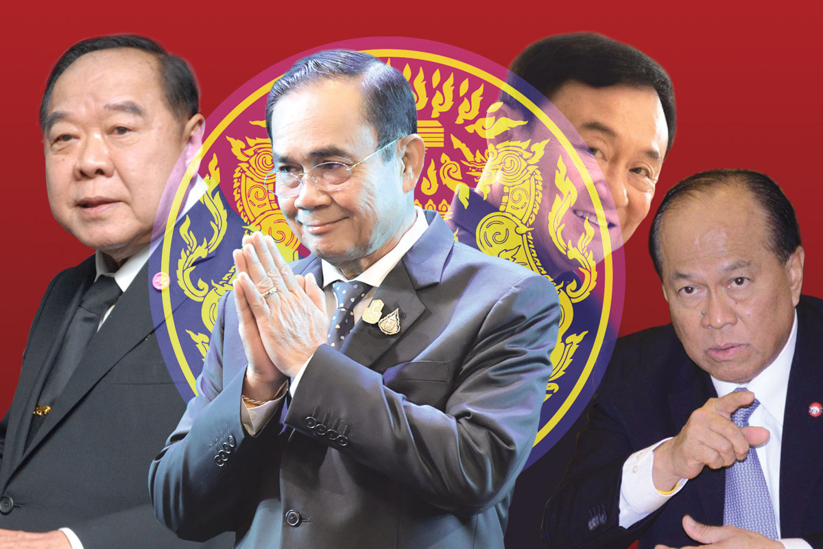 การเมือง 2565 เขย่าเลือกตั้งใหม่ 3 ป.ลุ้นต่อครบวาระ-ทักษิณล่อฟ้า