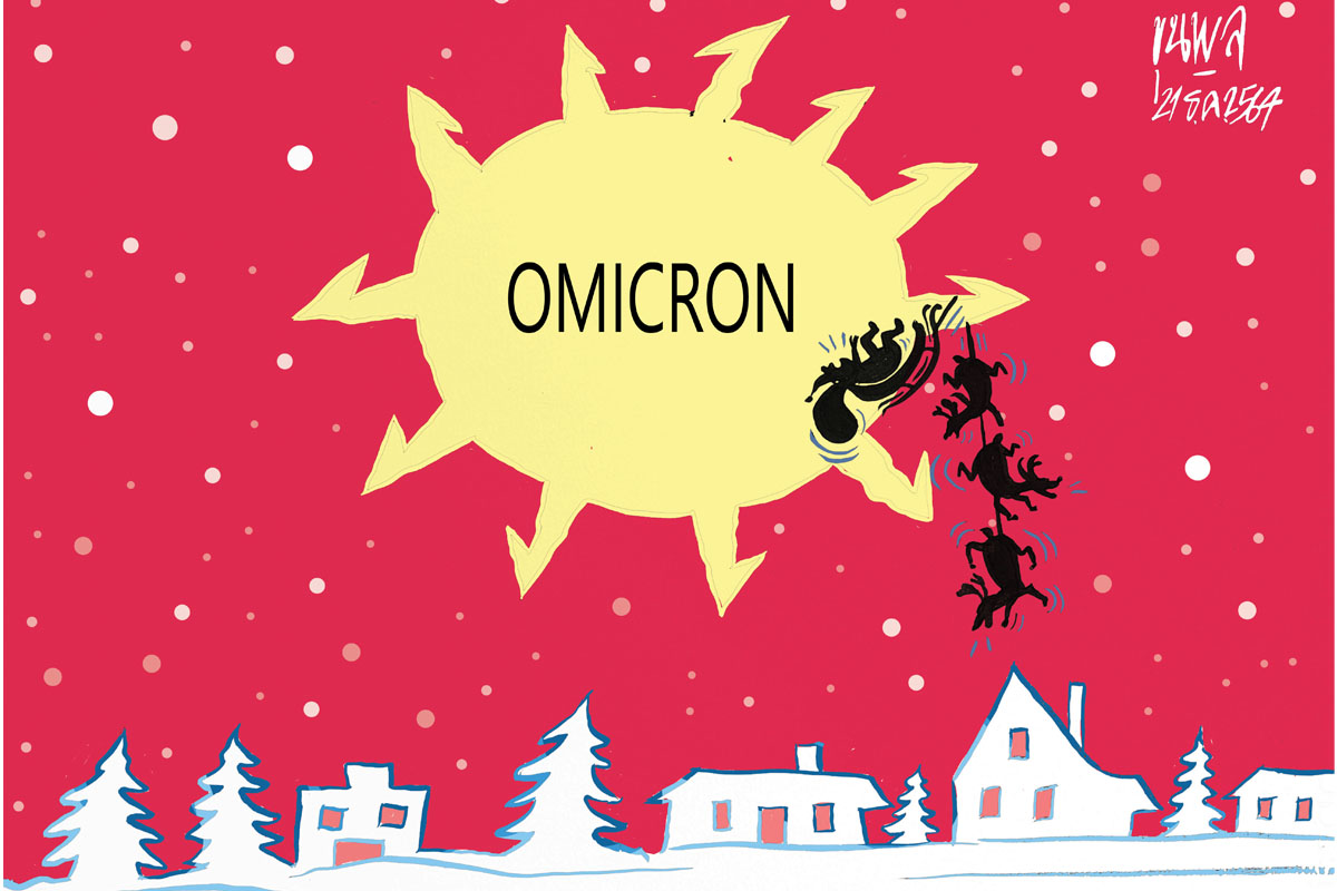 การ์ตูนขุนพล : OMICRON