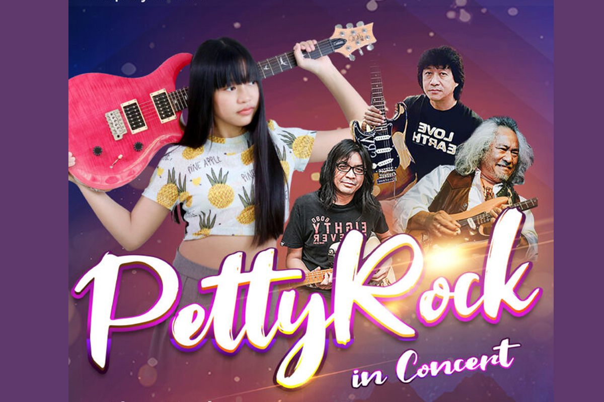 Petty Rock in Concert เติมจังหวะชีวิต “น้องเพชร” ร็อกเกอร์น้อยสู่ระดับโลก