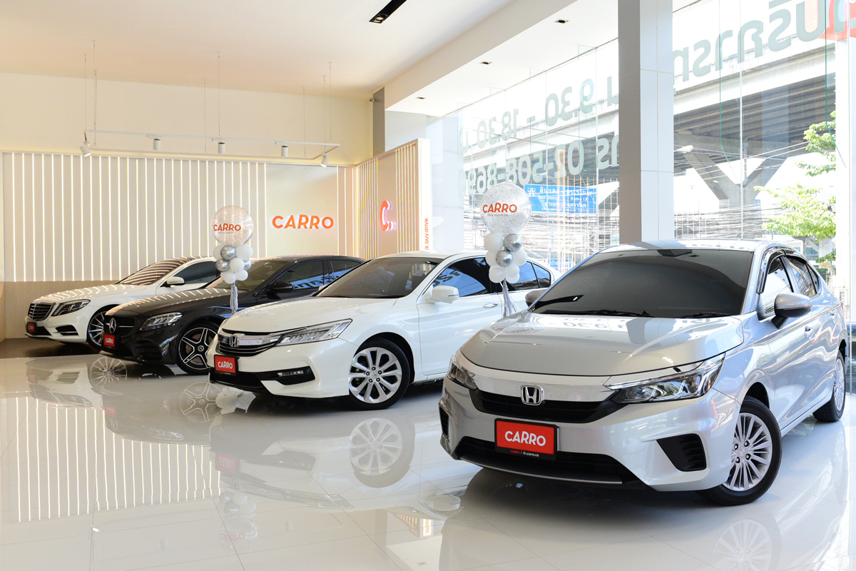 คาร์โรเสริมเขี้ยวเพิ่มทุน 3 พันล้าน จูงพันธมิตรใหม่สู้ศึกรถมือสอง