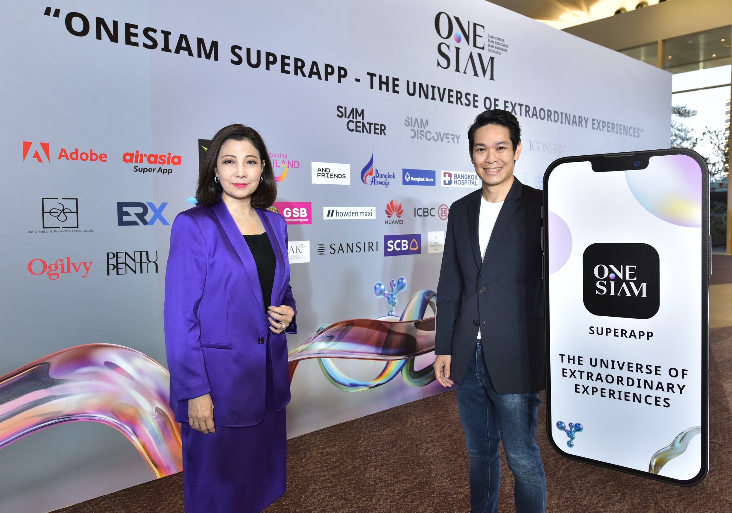 สยามพิวรรธน์ ทุ่ม 300 ล้าน ผนึก 13 ยักษ์เปิดตัว ONESIAM SuperApp เชื่อมดิจิทัลรีเทล