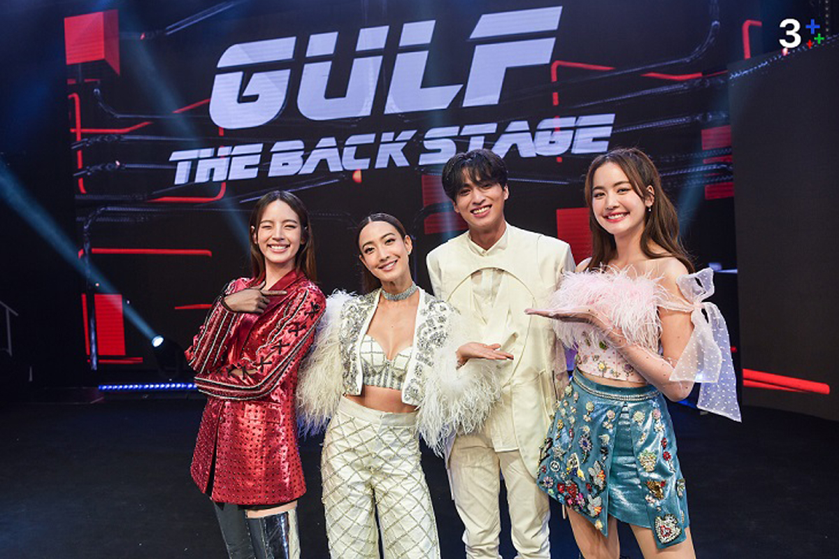 ช่อง 3 เปิดโรดแมปรุกธุรกิจใหม่ ต่อยอด “เพลง-หนัง” ปั้นรายได้