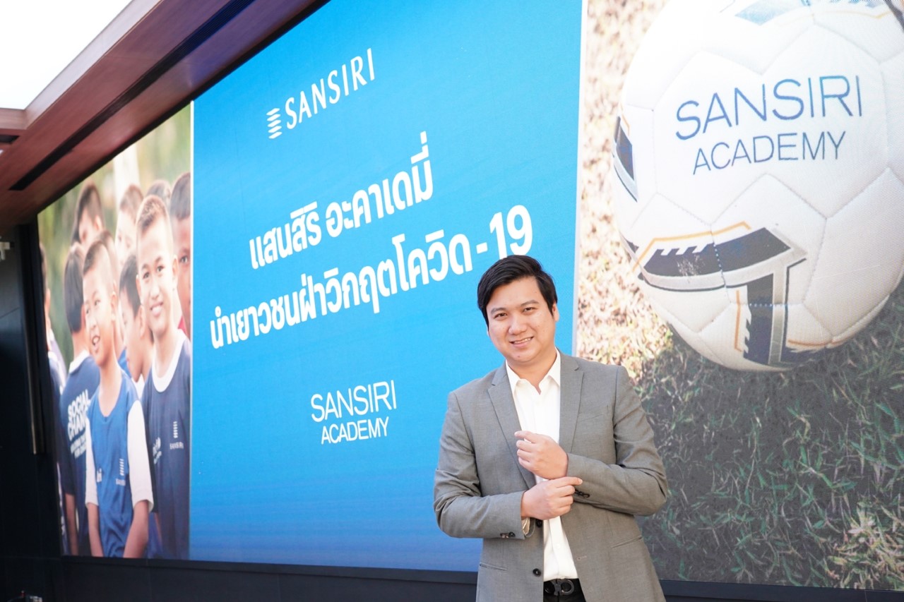 ดร.นพ.วรตม์ โชติพิทยสุนนท์